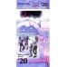 (258) Northern Ireland P345 - 20 Pounds (Ulster Bank) (2019)